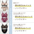 【数量限定】Halloween Set